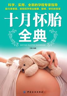 爸，再见