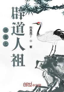 那片叶子落下的声音