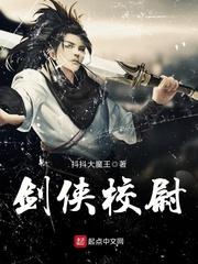 我叫姜