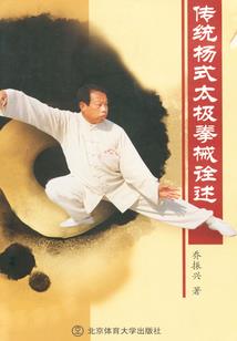 幻神冠冕