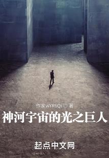 缈州芸妃传