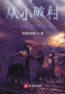 斗罗：双对比！这个小舞太狠了