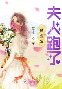 妖怪快交租