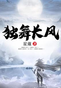无敌卡牌之王者系统