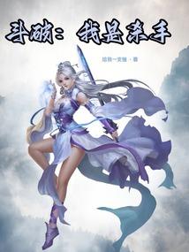 姊妹易嫁