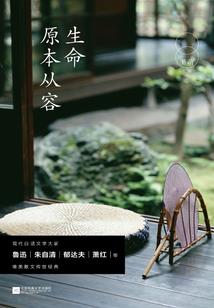 人藏宝阁