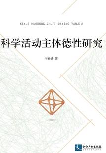 北冥邪帝