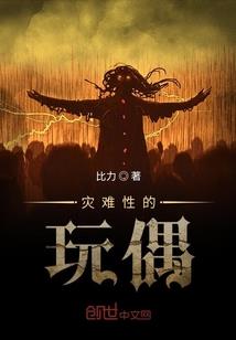 我的分身养成计划