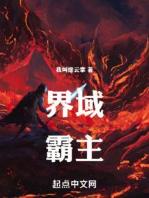 金星诀