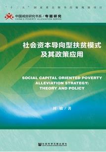 光影冰姬