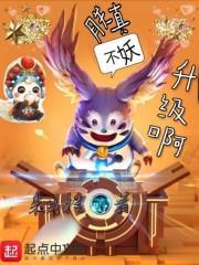 大西文明