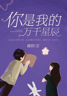 挽风不挽君