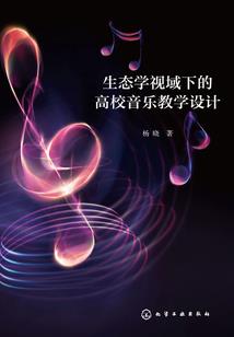 总裁的调皮宝贝