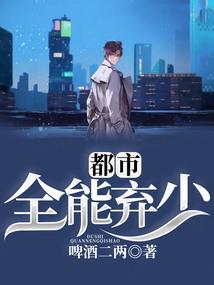 网游之万神所向