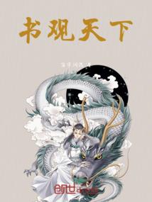 东京深情物语