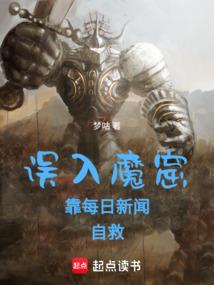 乱战天