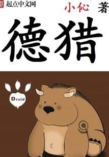 综漫之攻略二次元