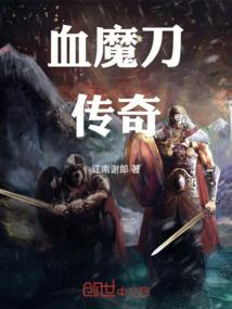 曦喏记