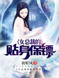 臻璇