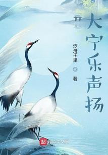 圣殿之剑