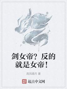 愿用十年换你一句好久不见