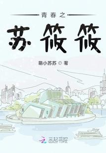 男格斗之这个世界很混乱