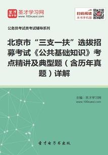 与女帝共处九世：开局遭遇修罗场