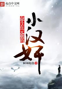 天籁殇