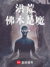 姐是古代人