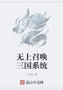 山河樽中酒