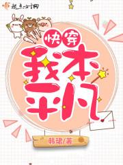 十年十年