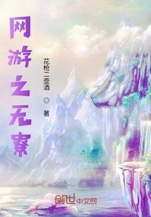 我们的见证