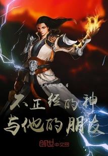 网缘——初恋