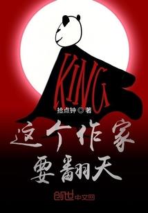 武降江湖