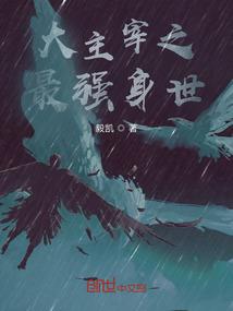 望天掘