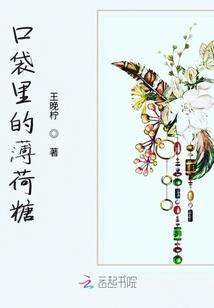 我的回炉人生