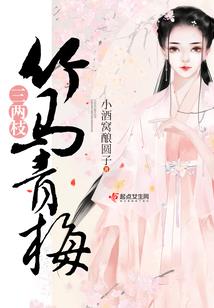 失忆的魔法师