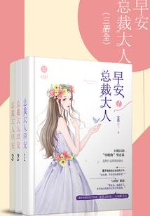 高武：开团探索副本