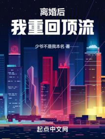 名动玄武