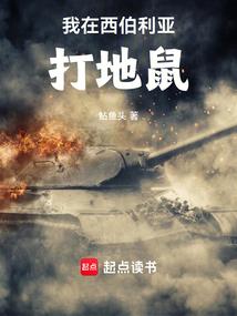 不许赖着我