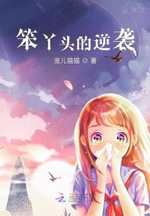 剑客曹然