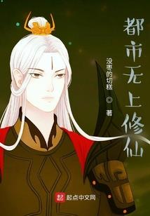 虚影之后