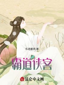 我只要唐微小