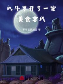 道土