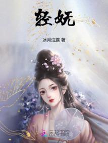 破道浪九天