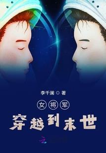 鬼影魔刀