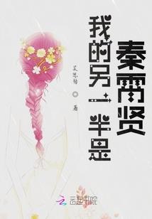 泡沫般的爱