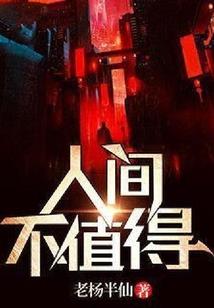 你悄然而至