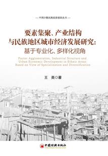 倒错的命运