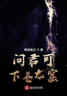 我普度末法